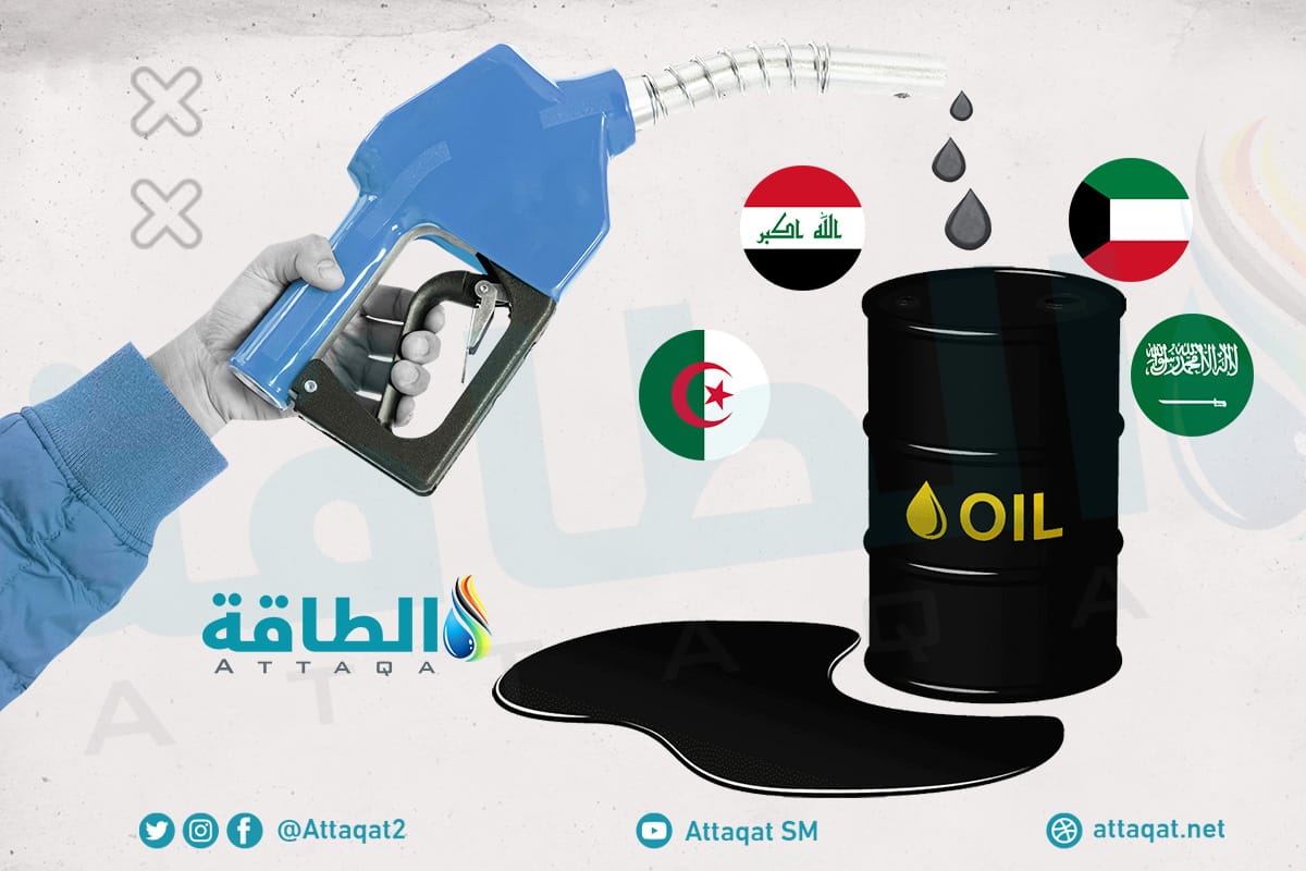 ارتفاع كمية صادرات النفط العربي إلى السوق العالمي خلال 2022