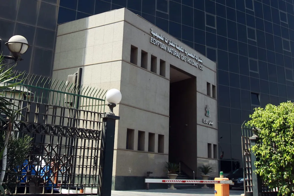 أسعار الغاز المسال الأوروبية