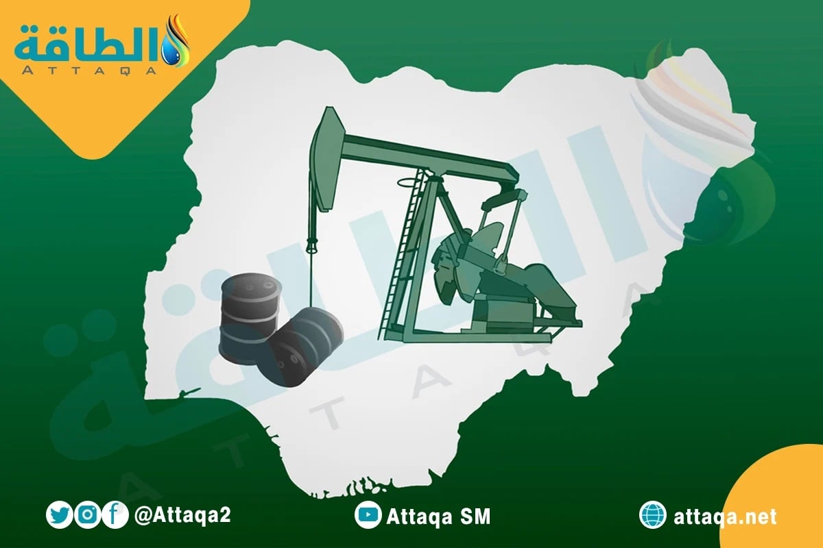 النفط والغاز في نيجيريا
