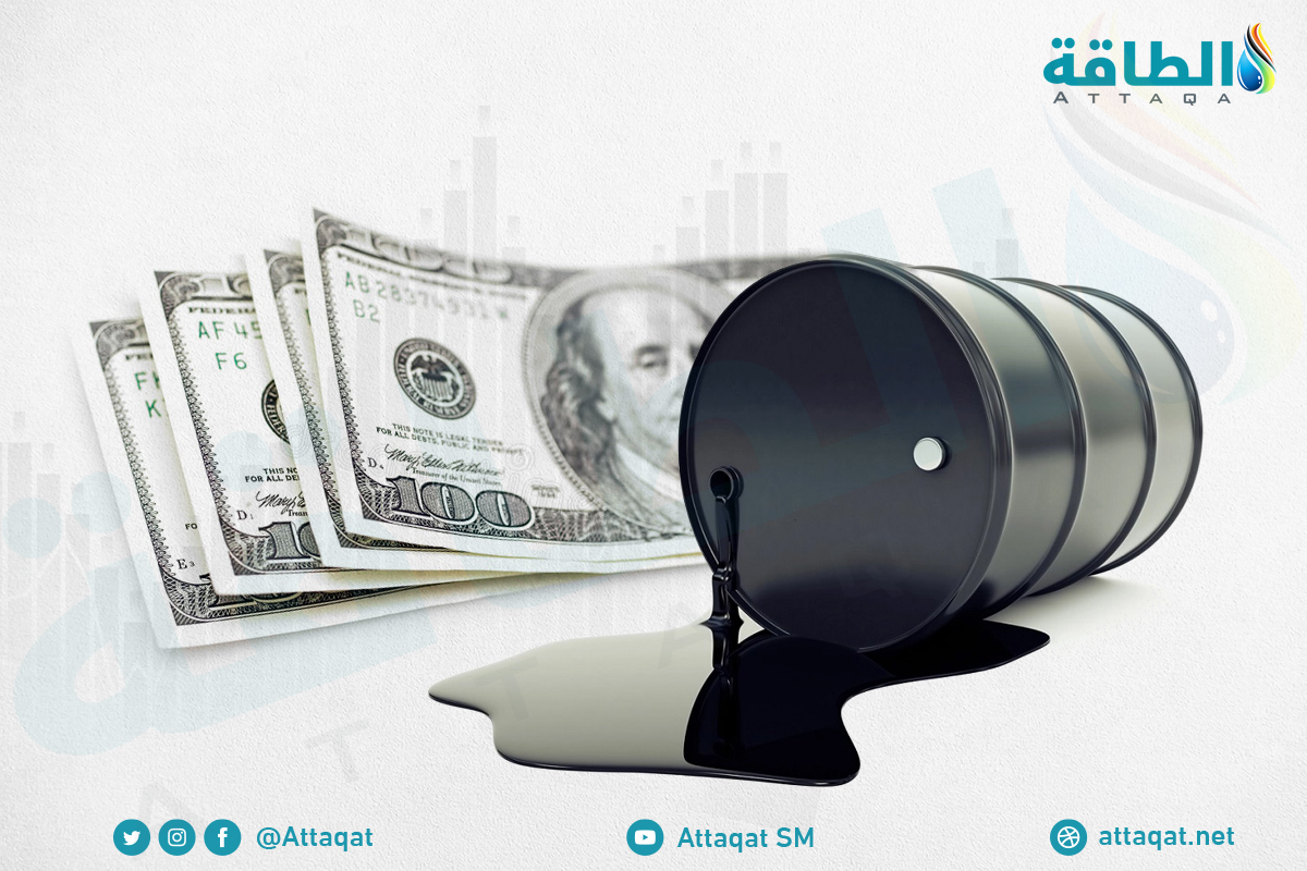توقعات الطلب على النفط والمعروض في 2023