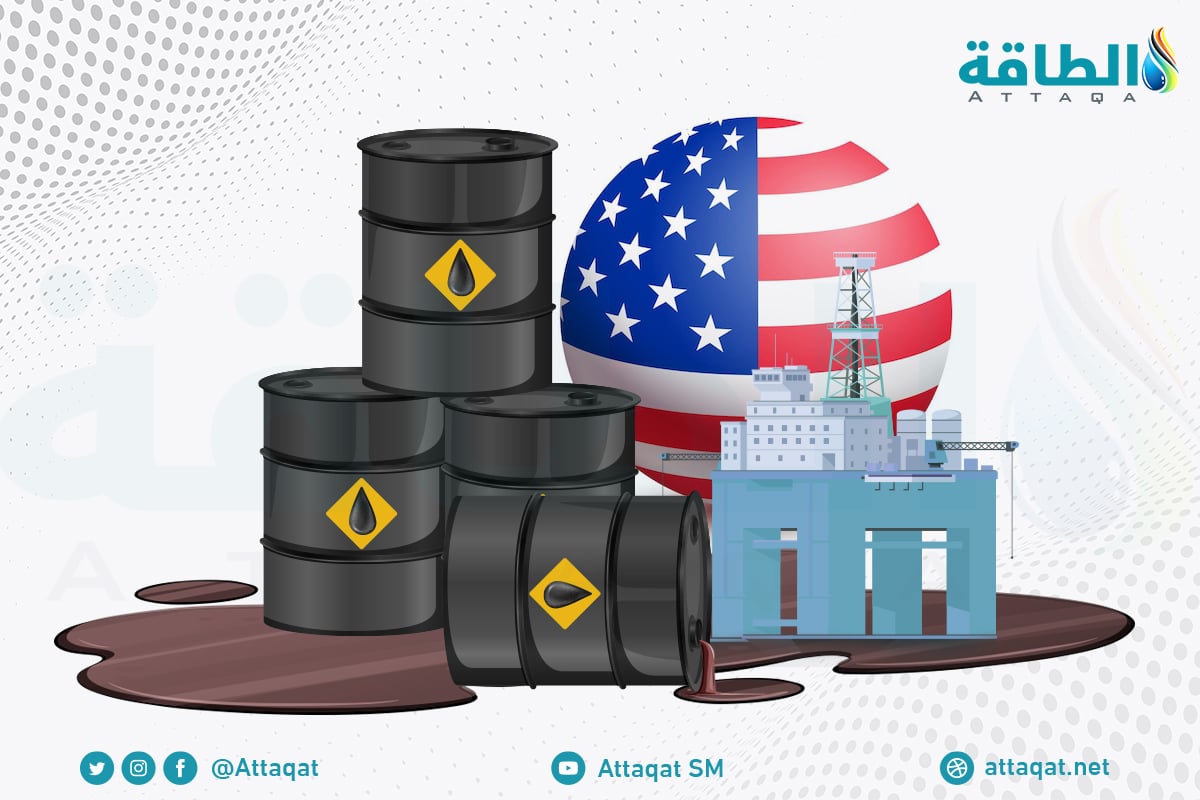 إنتاج النفط الصخري الأميركي