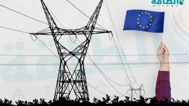 Photo of 4 دروس من أزمة الكهرباء الأوروبية يمكن للخليج العربي الاستفادة منها (دراسة)