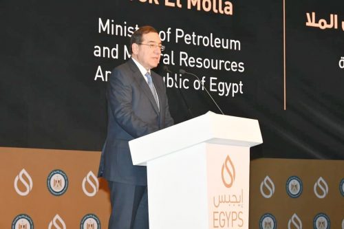 وزير البترول المصري طارق الملا خلال مؤتمر إيجبس 2023 في مصر