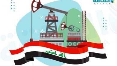 Photo of العراق يعلق آمالًا كبيرة على استثمار الغاز المصاحب في حقلي الناصرية والغراف