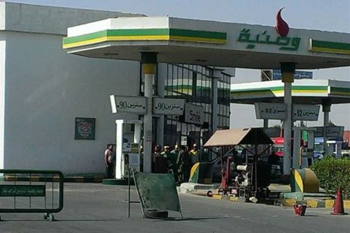 الإمارات تقترب من الاستحواذ على محطات وقود وطنية