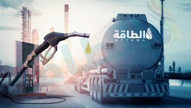 Photo of توقعات أسعار البنزين في الأردن لشهر مارس 2023