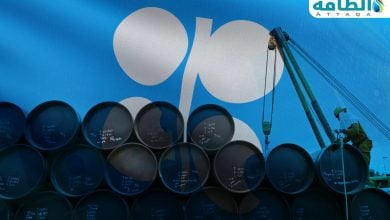 Photo of 6 دول تقود انخفاض إنتاج أوبك النفطي خلال يناير.. أبرزها السعودية
