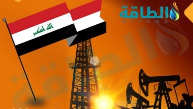 Photo of قطاع النفط في العراق ينتعش بمشروع عملاق قيد التنفيذ (فيديو)