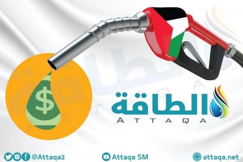 أسعار الوقود في الدول العربية