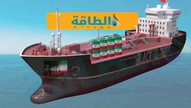 Photo of دولتان خليجيتان تساعدان في وصول صادرات النفط الإيرانية للأسواق