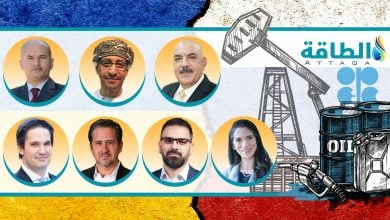 Photo of 7 خبراء لـ"الطاقة": الغزو الروسي لأوكرانيا أقل تأثيرًا بعد عام.. وهذه توقعات أسعار النفط