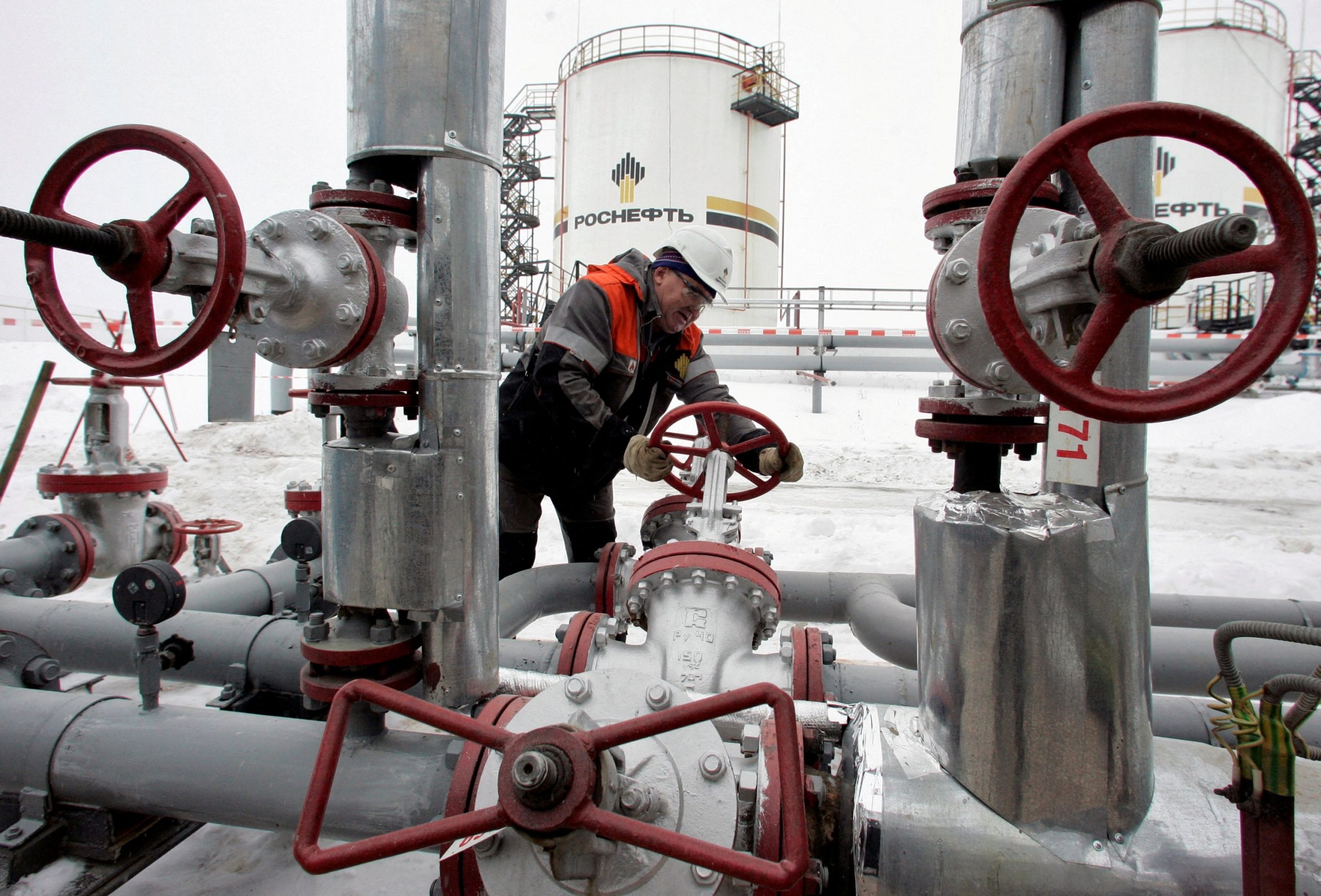 مبادلة النفط والغاز الروسي