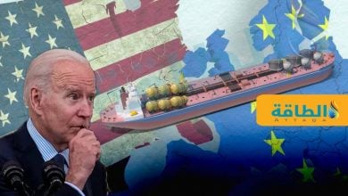 Photo of سياسات بايدن تهدد صادرات الطاقة الأميركية إلى أوروبا