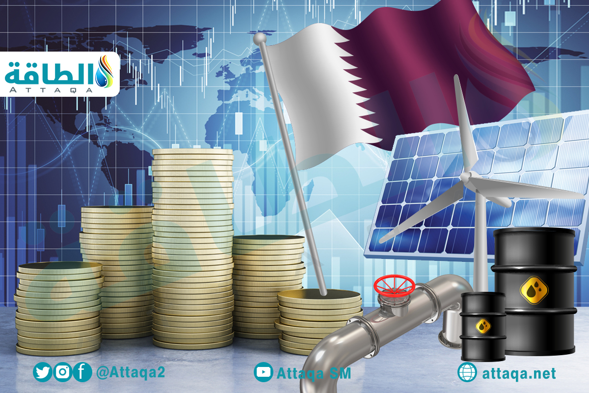 7 شركات طاقة قطرية توزع 3 مليارات دولار أرباحًا نقدية عن عام 2022