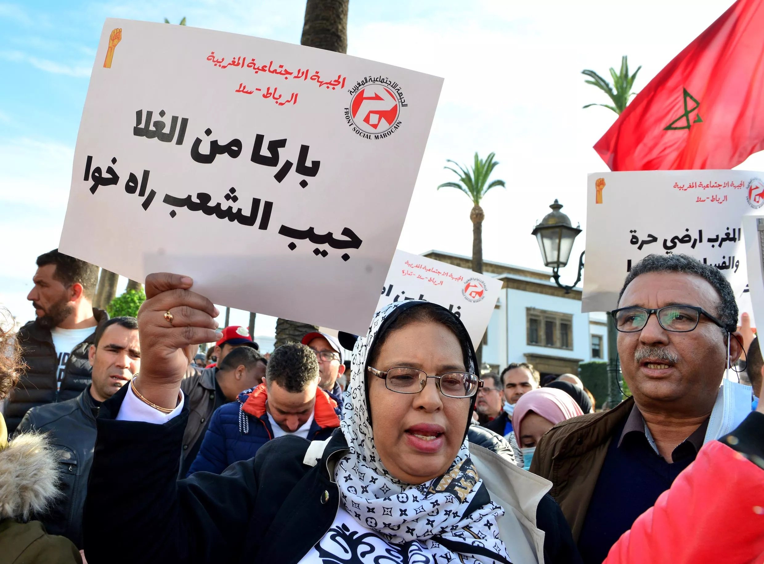 أسعار الوقود في المغرب