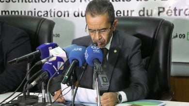 Photo of إعلان أحدث أرقام احتياطيات النفط والغاز في موريتانيا