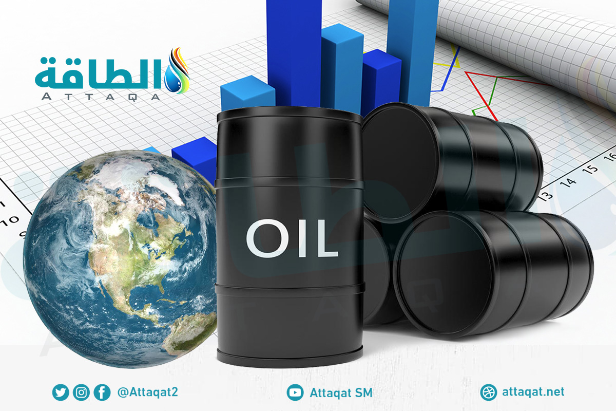 سوق النفط العالمية