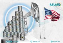 Photo of صادرات النفط الخام الأميركية ترتفع لمستوى قياسي في 2022