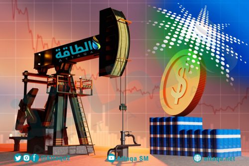 سعر النفط الإيراني يرتفع أسوة بالسعودية