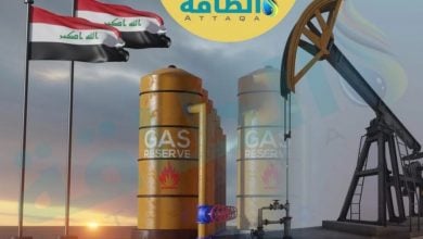 Photo of توجّه لاستثمار حقول الغاز في العراق لدعم محطات الكهرباء