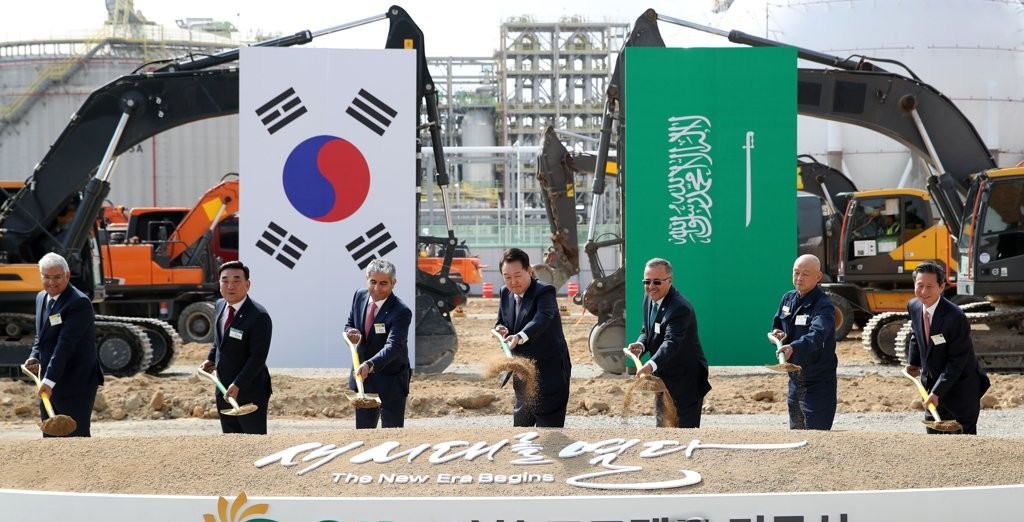 أرامكو السعودية تضع حجر أساس أكبر مشروع بتروكيماويات في كوريا الجنوبية