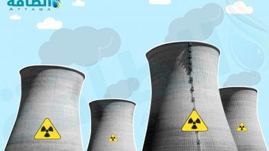 Photo of تقنيات الطاقة النووية تتلقى دعمًا قويًا لتوفير إمدادات منخفضة التكلفة (تقرير)