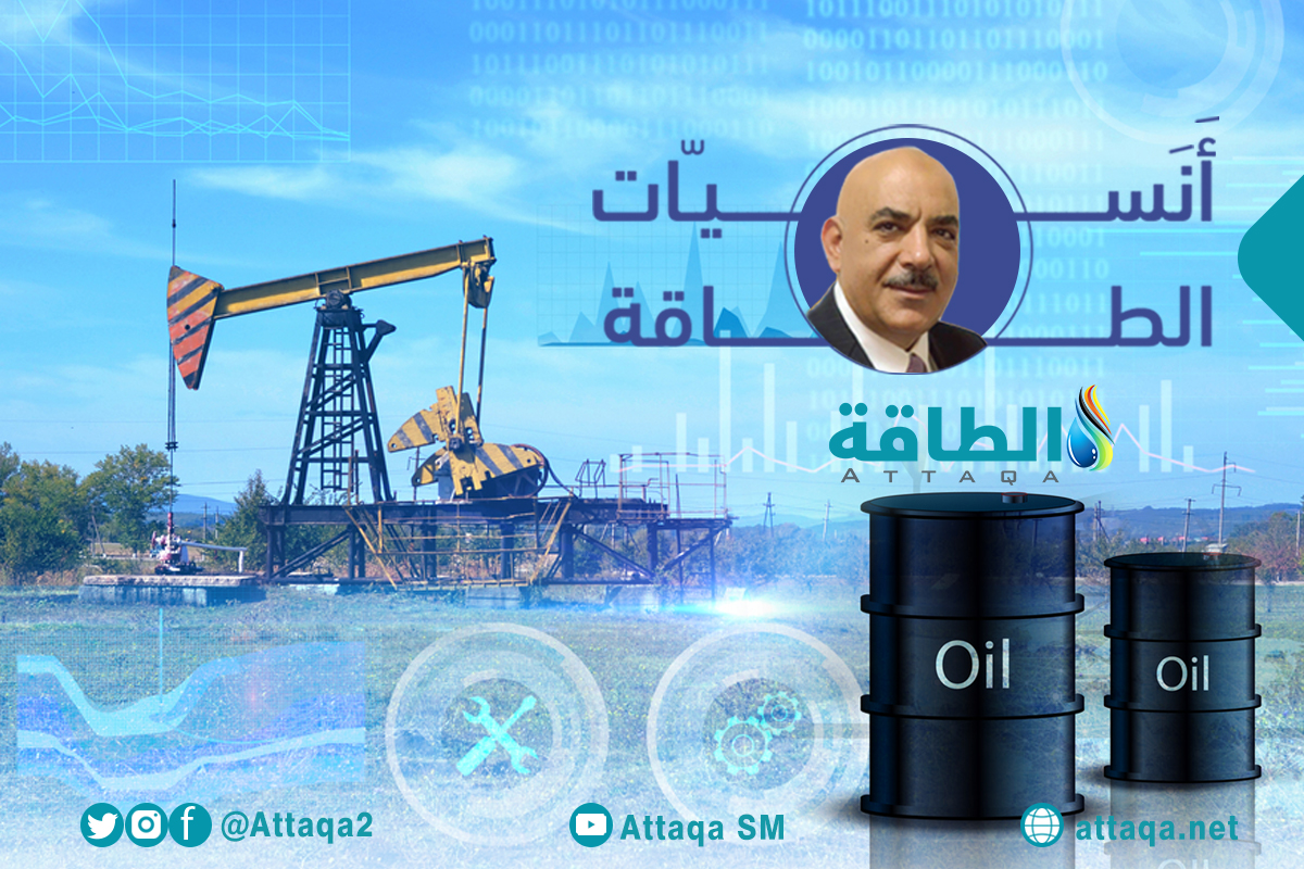 أسواق النفط