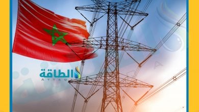 Photo of توقف الغاز الجزائري يدفع المغرب لزيادة واردات الكهرباء من إسبانيا
