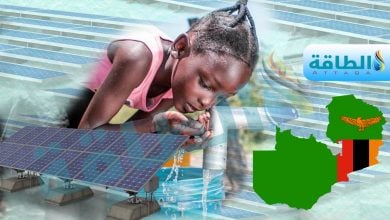 Photo of مضخات الطاقة الشمسية في زامبيا توفر المياه النظيفة للمواطنين