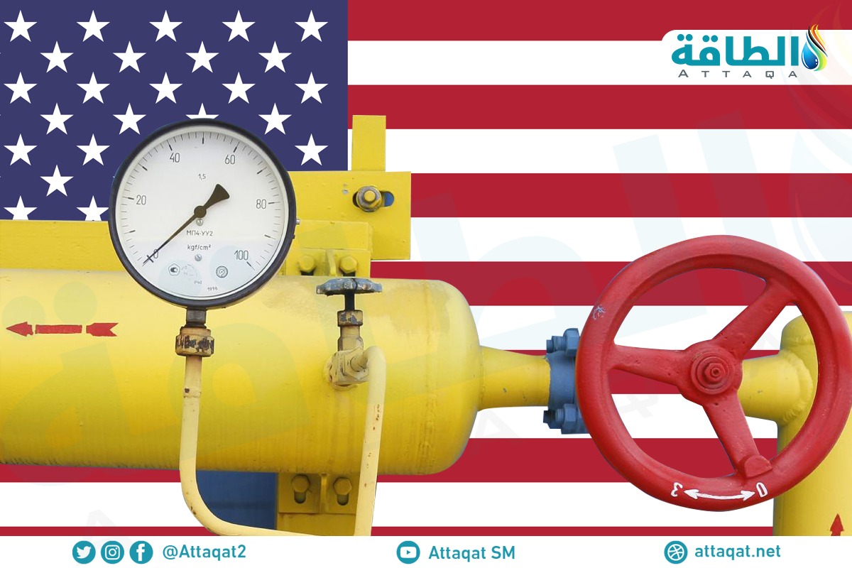 استهلاك الغاز الطبيعي في أميركا يسجل أرقامًا تاريخية في عام 2022
