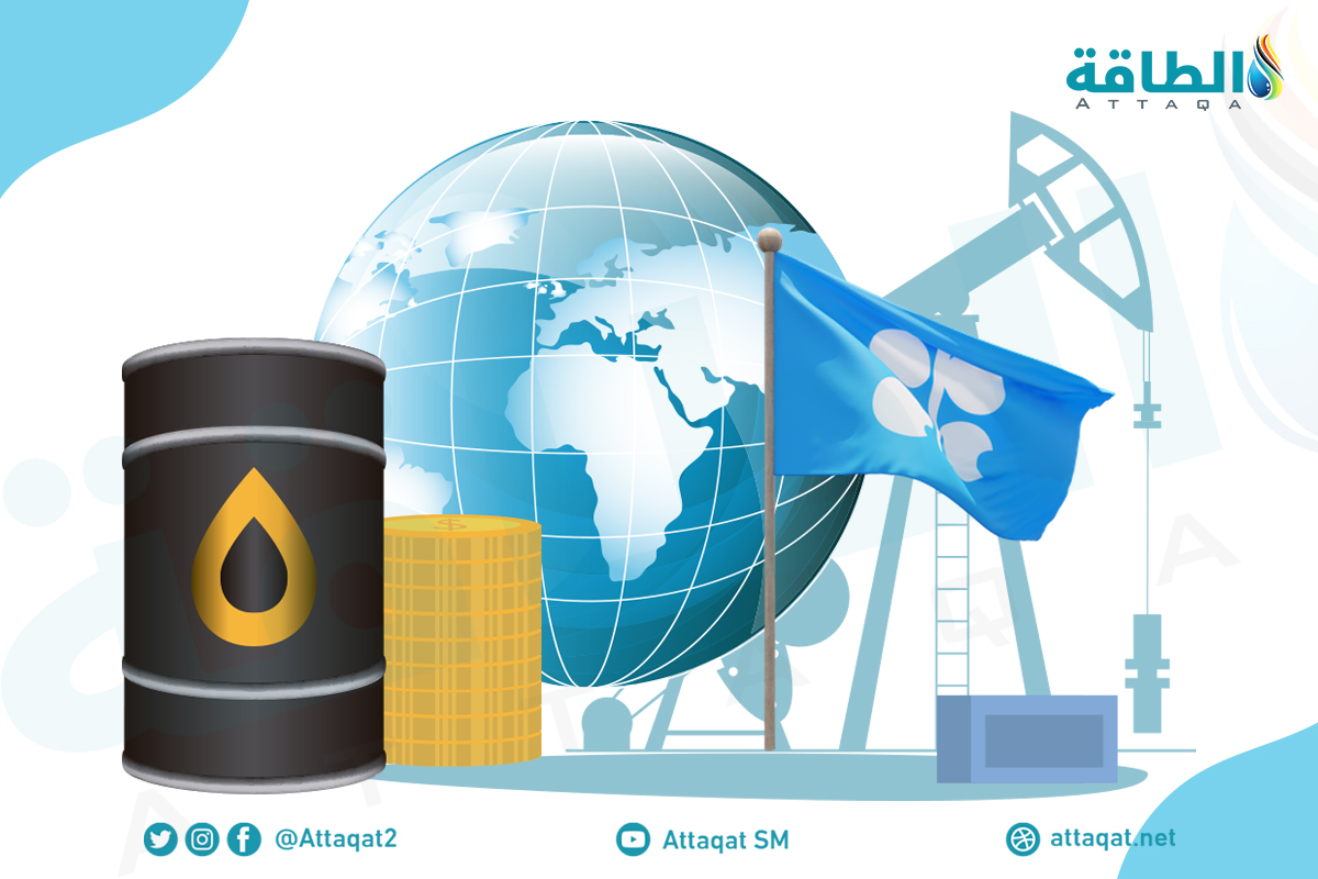 إنتاج أوبك النفطي خلال فبراير 2023