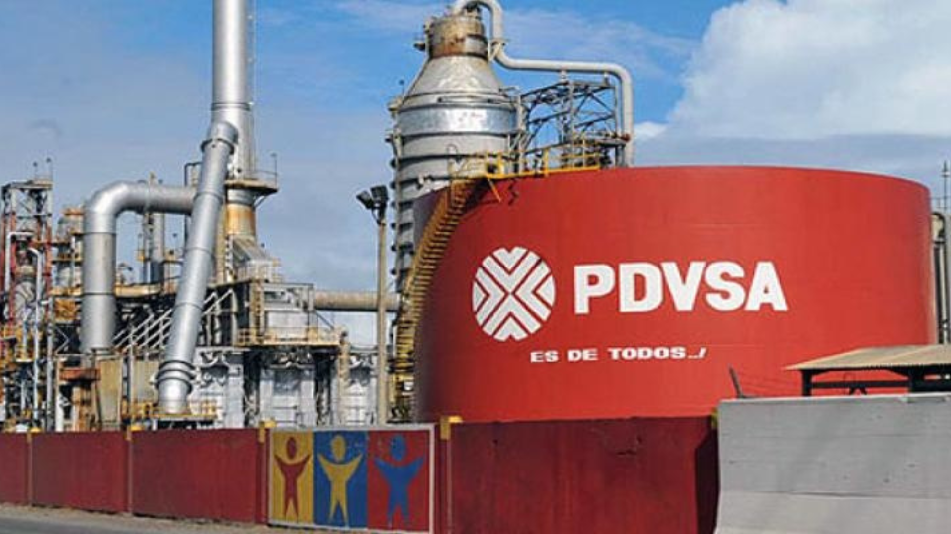 صادرات النفط الفنزويلية