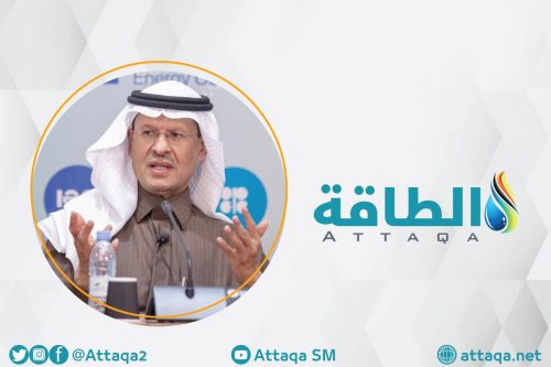 وزير الطاقة السعودي يحذر من انهيار أسعار النفط
