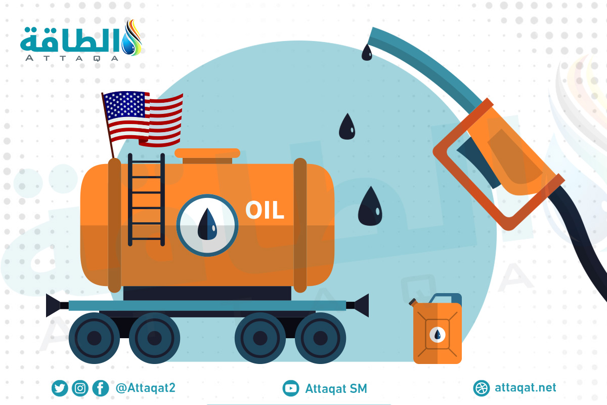 صادرات المشتقات النفطية الأميركية