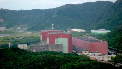 Photo of تراجع إنتاج الطاقة النووية في تايوان يدفعها باتجاه الغاز المسال