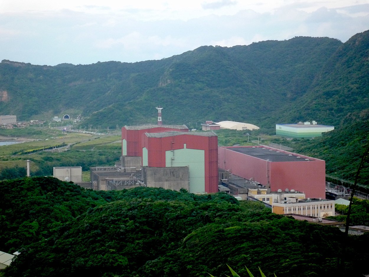 الطاقة النووية في تايوان