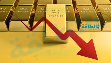 Photo of أسعار الذهب تهبط 35 دولارًا بعد تصريحات رئيس الاحتياطي الفيدرالي - (تحديث)