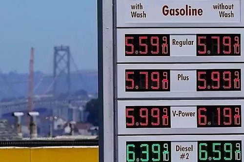 أسعار البنزين الممتاز في أميركا