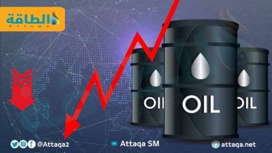 Photo of أسعار النفط الخام تهبط بأكثر من 3.5%.. وبرنت تحت 84 دولارًا - (تحديث)