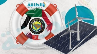Photo of الطاقة المتجددة تنتظر استثمارات خليجية ضخمة.. الإمارات والسعودية في المقدمة (دراسة)