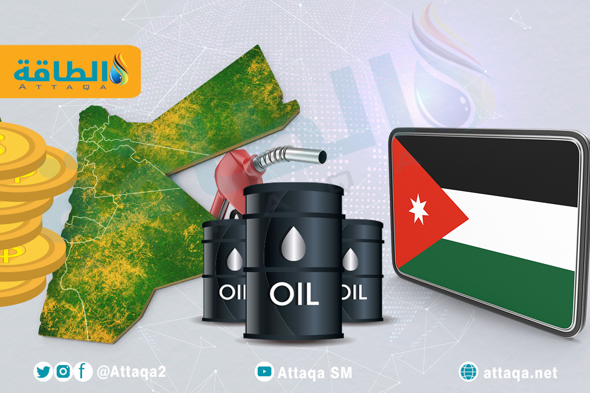 أسعار البنزين في الأردن لشهر أبريل 2023