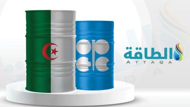 Photo of أوابك: مزيج الصحراء الجزائري الأعلى سعرًا بين النفوط العربية في 2022