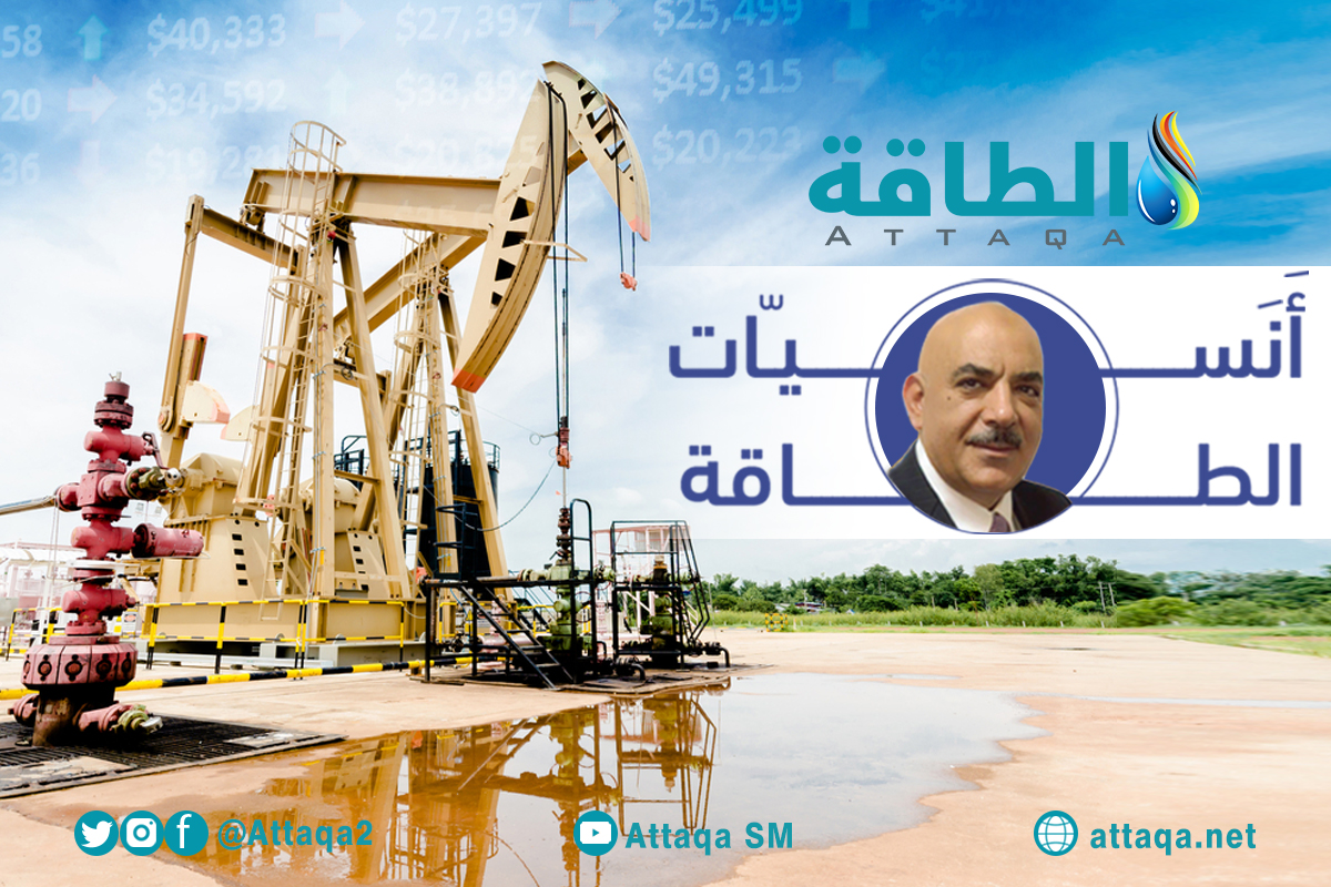 صناعة النفط