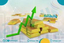 Photo of أسعار الذهب ترتفع 30 دولارًا مع تراجع العملة الأميركية