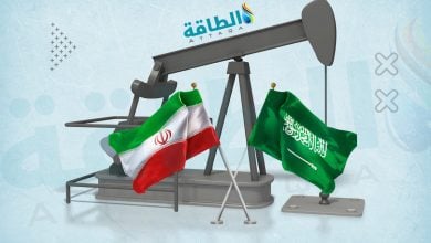 Photo of أبرز حقول النفط والغاز المشتركة بين السعودية وإيران (تقرير)