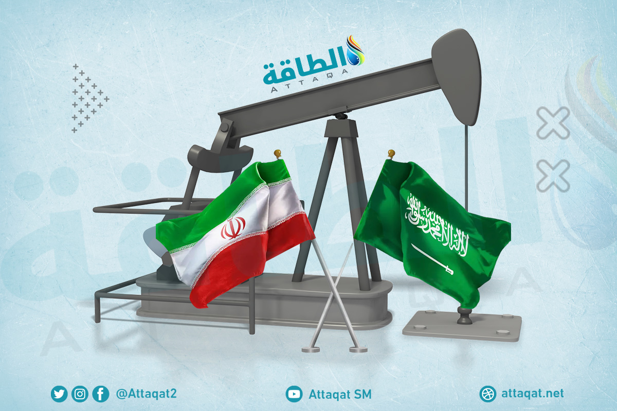حقول النفط والغاز المشتركة بين السعودية وإيران