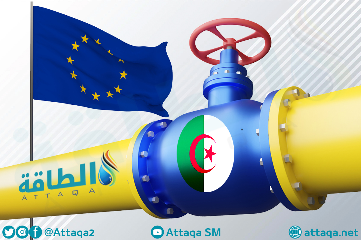 صادرات الغاز المسال الجزائري في 2022
