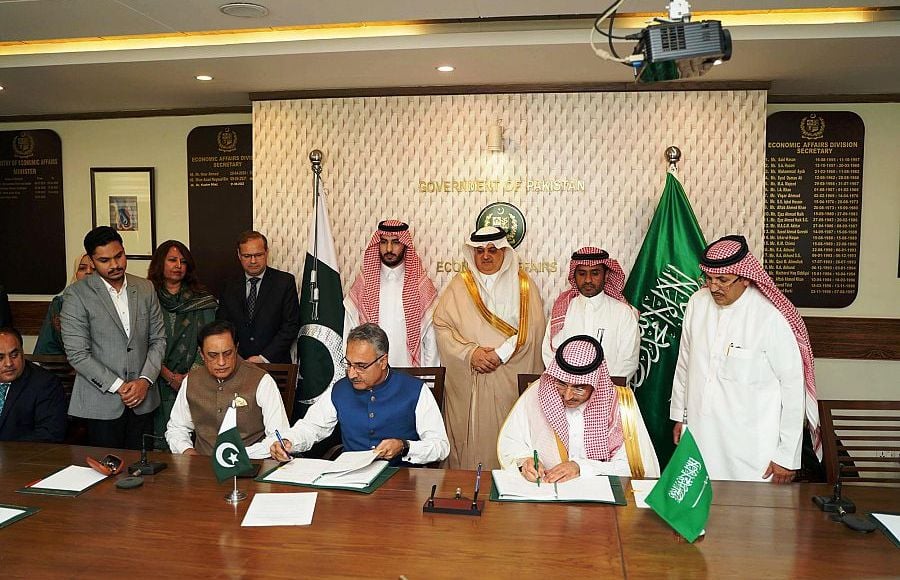 السعودية تموّل مشروع الطاقة الكهرومائية في باكستان