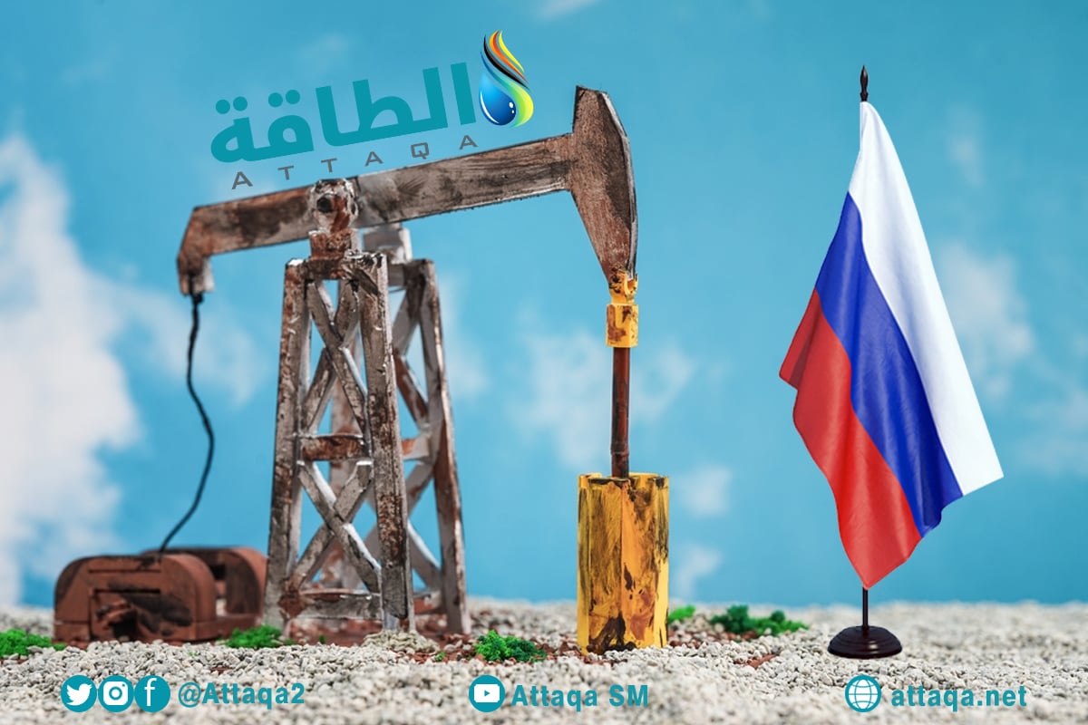 احتياطيات النفط في روسيا
