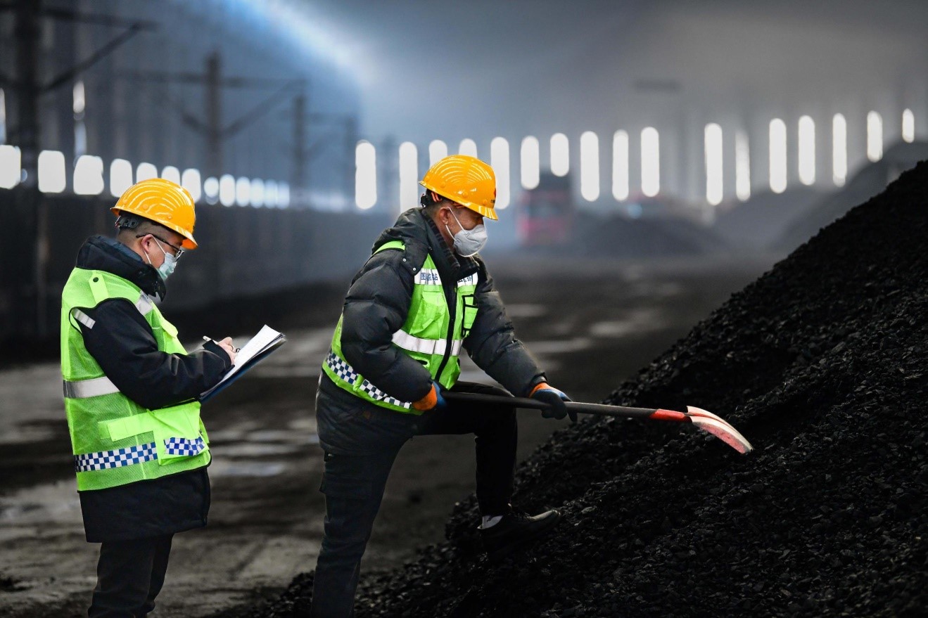 الفحم في الصين